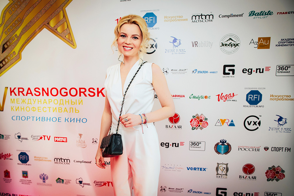 Спортивный комплимент